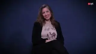 Horizon by UJA Federation of New York in Gaza border region