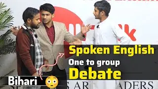 Fight in English | Mobile Phone's Disadvantages and advantages | one to group Debate in English