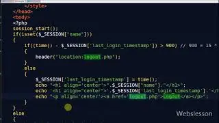 Automatic Logout after 15 minutes of user Inactivity using PHP