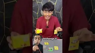 Chotu patake#shorts #youtubeshorts #trending #viral#reactiongreenscreen#youtube