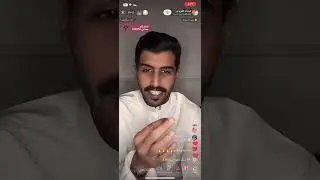 بث عبدالله الفريدي قست طويل مع اورنس ✨
