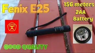 МОЩНЫЙ ДОСТУПНЫЙ ФОНАРИК 🔦 / УДИВИ СЕБЯ И ДРУЗЕЙ / Fenix E25