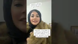 هل تجاوزت ملف اوجاعك ب سنة ٢٠٢٥ ؟🥹 