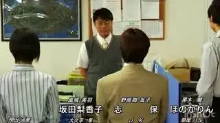 仮面ライダーフォーゼSwitchON
