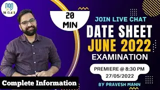 IGNOU Exam Update| Complete Information| IGNOU Date Sheet June 2022 | IGNOU Instructions | OU Class