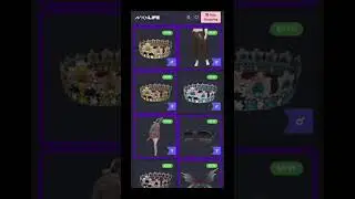 Avakin life rare items