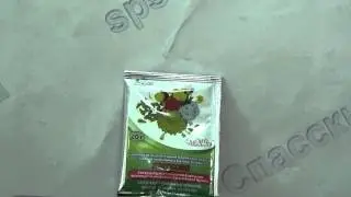 Цветочное удобрение КЕМИРА 14-11,4-25 20 г