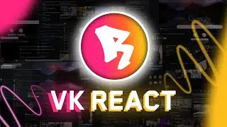 VK React – Делаем свое расширение для ВК