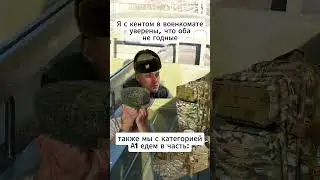 Leva2k