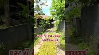 Traditional House for Sale near Kochi Airport | Aluva #houseforsale #traditionalhouse #aluva  #kochi