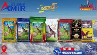 #amirrice #rice  #rice  #qualityrice  #food  #cooking  #premiumrice  #amirrice  #amirrice #amirrice