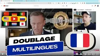Comment doubler la voix d'une vidéo YouTube de l'anglais au français ?