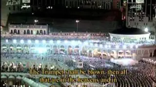 Makkah Taraweeh 2010 - Night 23 (Full) | تراويح مكة 1431 هـ - ليلة 23