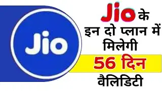 Jio's 56-Day Plans offers Data, Calling and sms