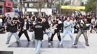 230923 ARTBEAT 아트비트 @신촌버스킹  Get A Guitar   RIIZE