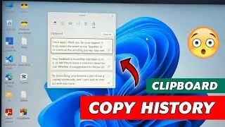 Как просмотреть историю копирования и вставки на ноутбуке [буфер обмена] &mdash; полное руководство
