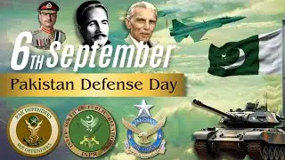 Aye putr hatan ta nai wikday | Pakistan Defence Day song #pakarmyzindabad #pakarmy 