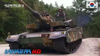 K2 Black Panther &ndash; The Only Fourth Generation Tank in Active Service