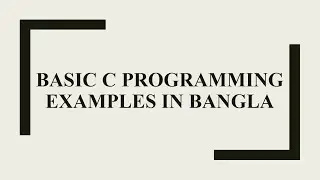 Basic C programming examples in Bangla