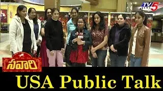 Savaari Movie USA Public Talk | Nandu | Priyanka Sharma| Saahith Mothkuri  | TV5 News