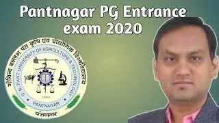 pantnagar university P.G. programes @entrance examination#01