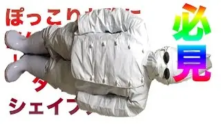 横腹の脂肪を取り去る腹筋でダイエット