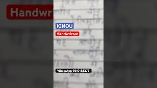 IGNOU Ma History #ignou #ignouhandwrittenassignment #ignouassignmentlastdate
