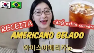 TENTE O AMERICANO GELADO😝 RECEITA do café com gelo estilo coreano