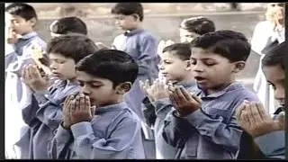 rehnuma trust
