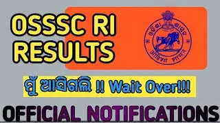 Ri results out /ri Proviosinal merit list  date/ri results /osssc ri results.