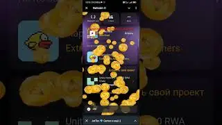 Not coin🪙 18 октября 2 новых пула