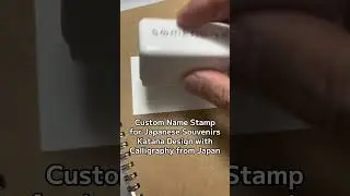 &ldquo;Japanese Souvenir: Custom Name Stamp with Traditional Design!&rdquo;