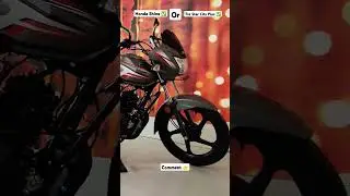 new tvs star city plus | tvs star city plus bs6 2024 | tvs star city plus mileage