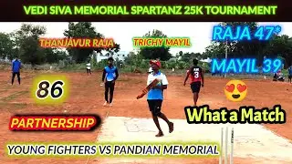 Young Fighters vs Pandian Memorial | Pillayarpatti Vedi Siva Memorial Spartanz 25K  #lhcctrichy