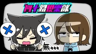 【APEXランクマッチ】それはダメなんだよ！わかってる！！