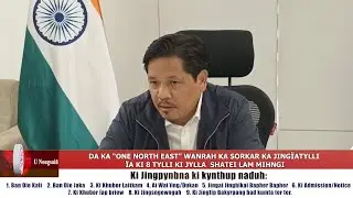 DA KA “ONE NORTH EAST” WANRAH KA SORKAR KA JINGÏATYLLI ÏA KI 8 TYLLI KI JYLLA  SHATEI LAM MIHNGI