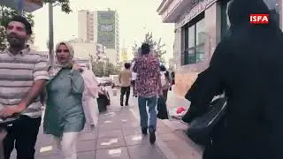 Iran is an Islamic country that Israel fears