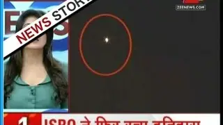 ISRO creates history with scramjet engine