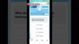 AMAZON QUIZ 3 ALL ANSWERS 2022|Participate to win Rs 30,000