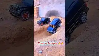 Mini RC Thar vs Scorpio | Off-Road Battle! 🏞️ #RCShorts