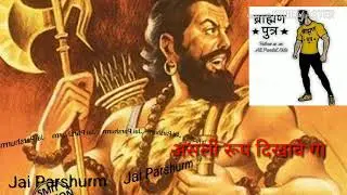New Pandit Status