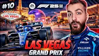 ბოლო რბოლა Williams_ში? ლას ვეგასის გრან პრი! - F1 25 DRIVER CAREER #10