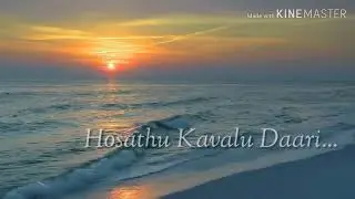 Aleyo alege ega lyrics status video  ❤😘💓&hearts;️