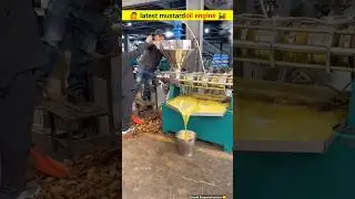 🙋 latest mustard oil engine 🚂