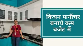 Kitchen Furniture with Trolley Cabinets Loft. #modularkitchen #kitchentrolley #homeinterior #kitchen
