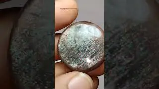 Purple Haze Sunstone | Rare Gemstone Facts | Unique Cabochons for SalePurple Haze Sunstone |