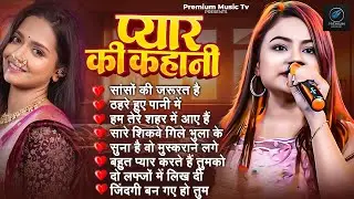 Durga Boss 💖 Nonstop Sad Love Songs   Evergreen Heart Touching Bollywood Melodies 🌹 3