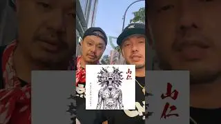 【岡山】ハイライフ！山仁リリースパーティ【センチメンタルジャンキー】 #hiphop #japanesehiphop #shorts