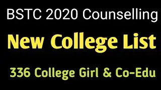 BSTC 2020 College List & Counseling ||  Rajasthan Study