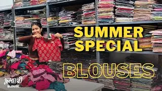 Summer collections blouses | Starts from Rs 200/-ft. @Ambashree_blouses #blouse #blousecollection